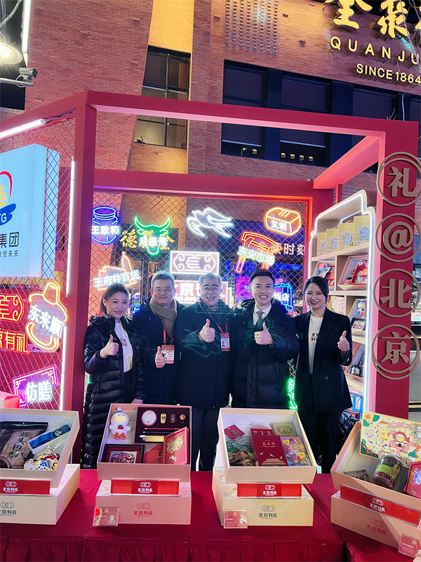 利来国国际(中国)最给力的老牌 - welcome