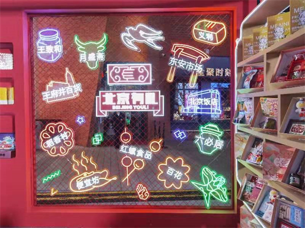 利来国国际(中国)最给力的老牌 - welcome