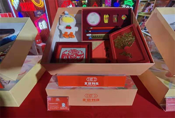 利来国国际(中国)最给力的老牌 - welcome