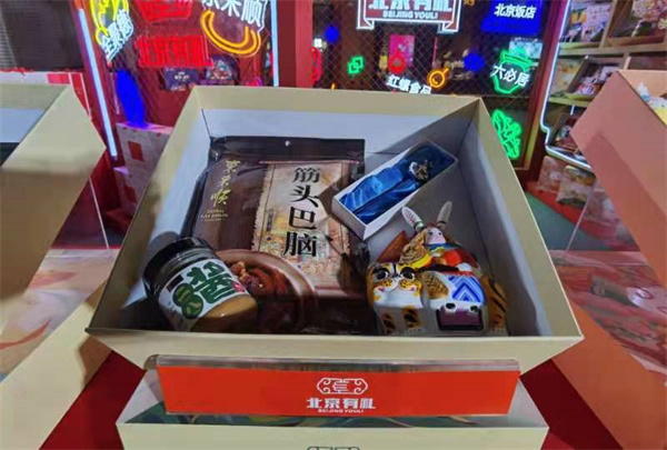 利来国国际(中国)最给力的老牌 - welcome