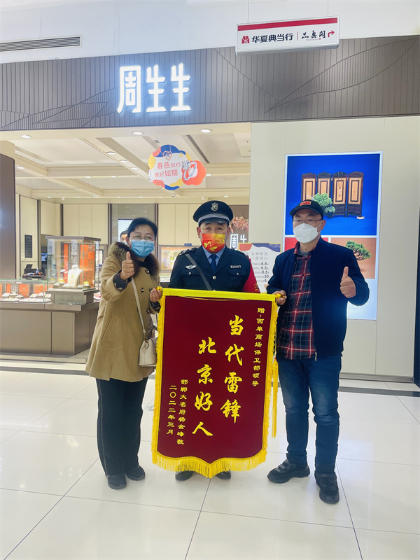 利来国国际(中国)最给力的老牌 - welcome