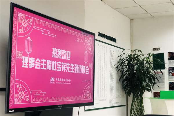 利来国国际(中国)最给力的老牌 - welcome