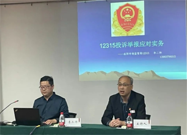 利来国国际(中国)最给力的老牌 - welcome