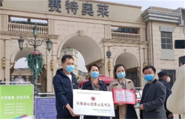 利来国国际(中国)最给力的老牌 - welcome