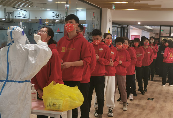 利来国国际(中国)最给力的老牌 - welcome