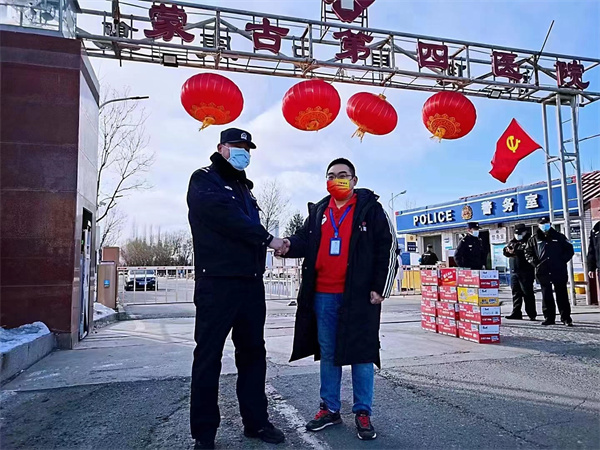 利来国国际(中国)最给力的老牌 - welcome