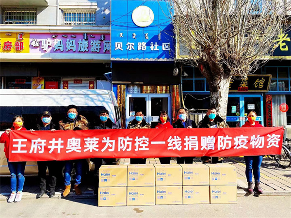 利来国国际(中国)最给力的老牌 - welcome