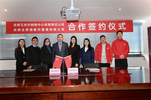 利来国国际(中国)最给力的老牌 - welcome