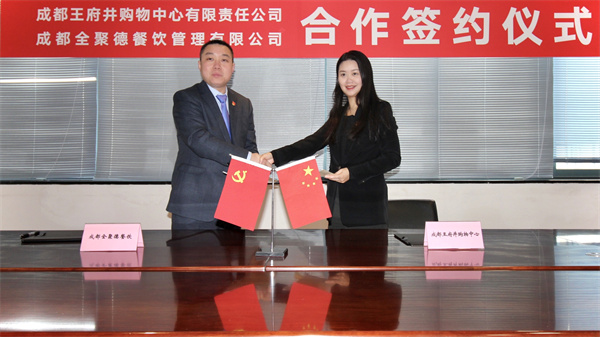 利来国国际(中国)最给力的老牌 - welcome