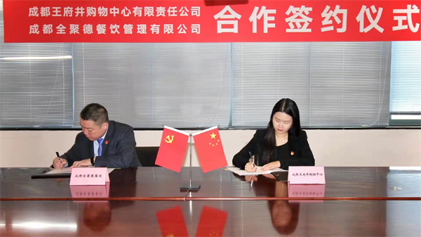 利来国国际(中国)最给力的老牌 - welcome