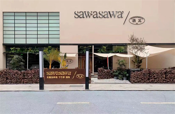 利来国国际(中国)最给力的老牌 - welcome