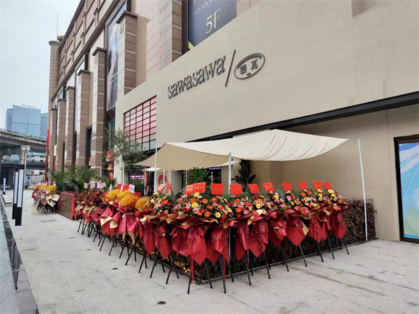 利来国国际(中国)最给力的老牌 - welcome