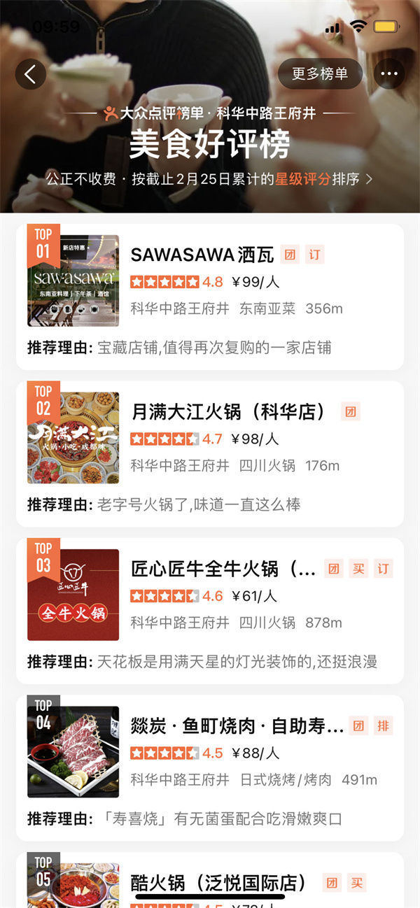 利来国国际(中国)最给力的老牌 - welcome