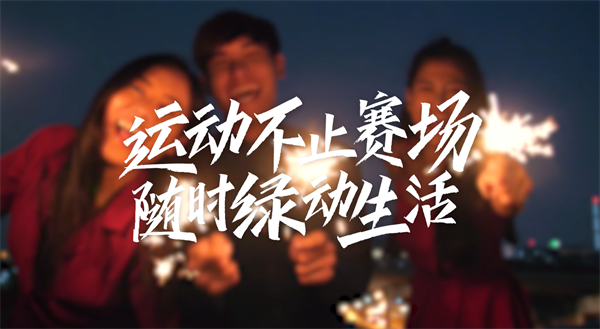 利来国国际(中国)最给力的老牌 - welcome