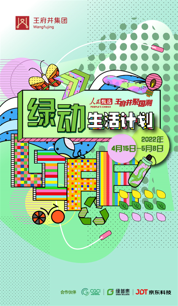 利来国国际(中国)最给力的老牌 - welcome