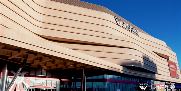 利来国国际(中国)最给力的老牌 - welcome