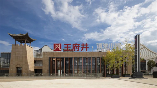 利来国国际(中国)最给力的老牌 - welcome