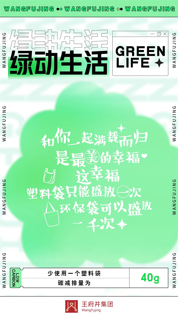 利来国国际(中国)最给力的老牌 - welcome