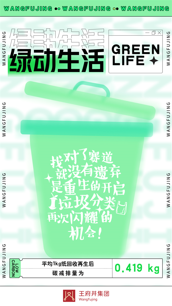 利来国国际(中国)最给力的老牌 - welcome