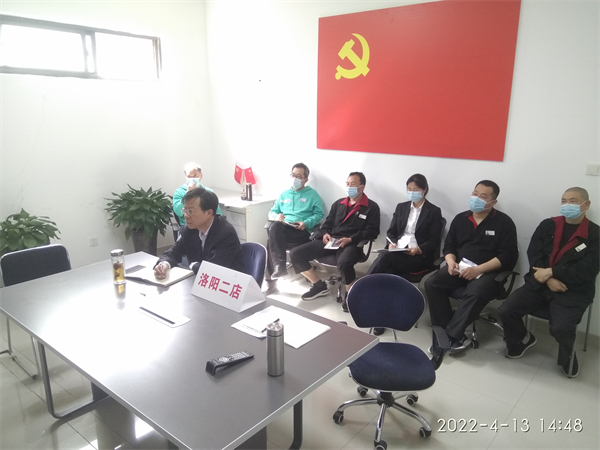 利来国国际(中国)最给力的老牌 - welcome