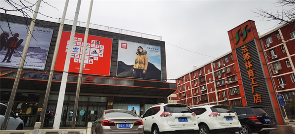 利来国国际(中国)最给力的老牌 - welcome