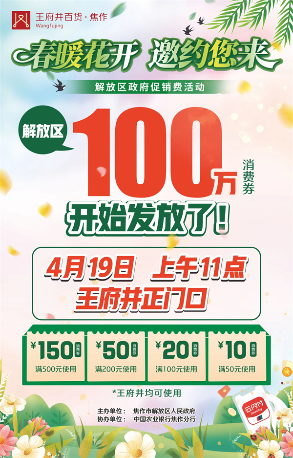 利来国国际(中国)最给力的老牌 - welcome