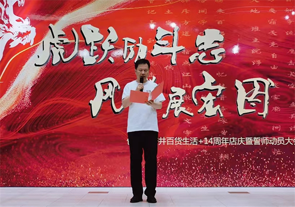 利来国国际(中国)最给力的老牌 - welcome