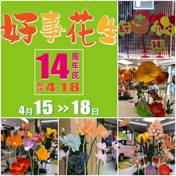 利来国国际(中国)最给力的老牌 - welcome