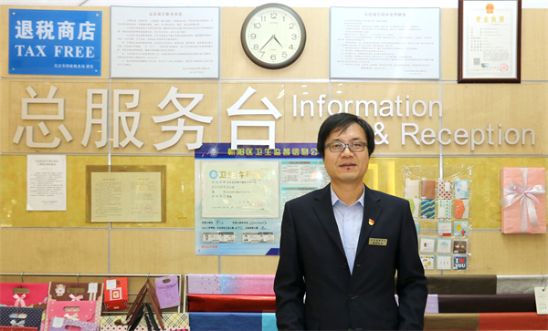 利来国国际(中国)最给力的老牌 - welcome