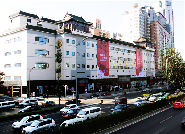 利来国国际(中国)最给力的老牌 - welcome