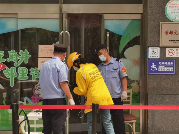 利来国国际(中国)最给力的老牌 - welcome