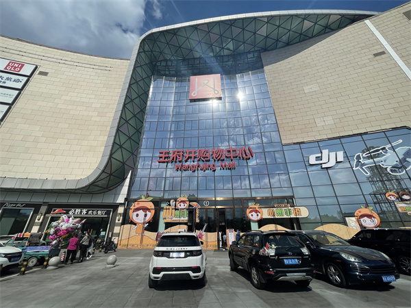 利来国国际(中国)最给力的老牌 - welcome