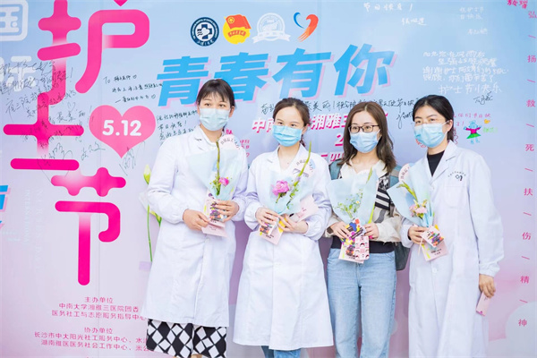 利来国国际(中国)最给力的老牌 - welcome