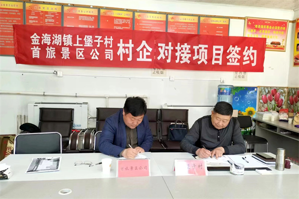 利来国国际(中国)最给力的老牌 - welcome