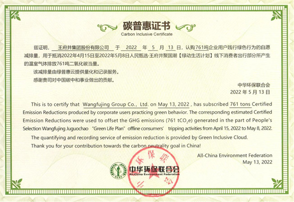 利来国国际(中国)最给力的老牌 - welcome