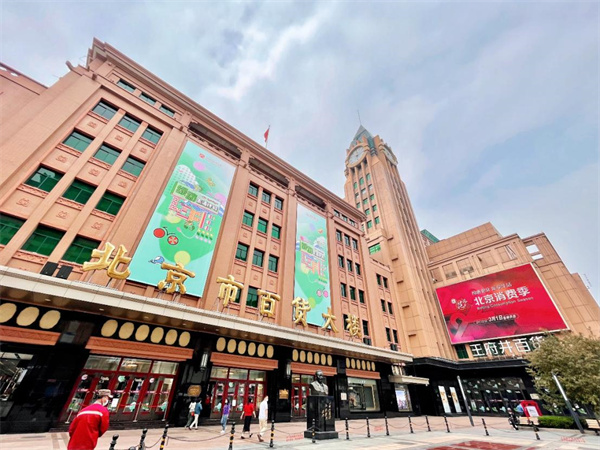 利来国国际(中国)最给力的老牌 - welcome