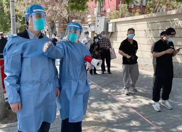 利来国国际(中国)最给力的老牌 - welcome