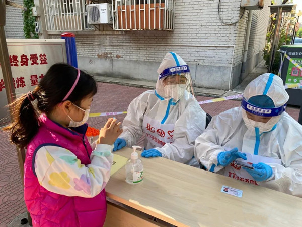 利来国国际(中国)最给力的老牌 - welcome