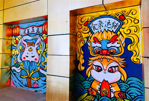 利来国国际(中国)最给力的老牌 - welcome