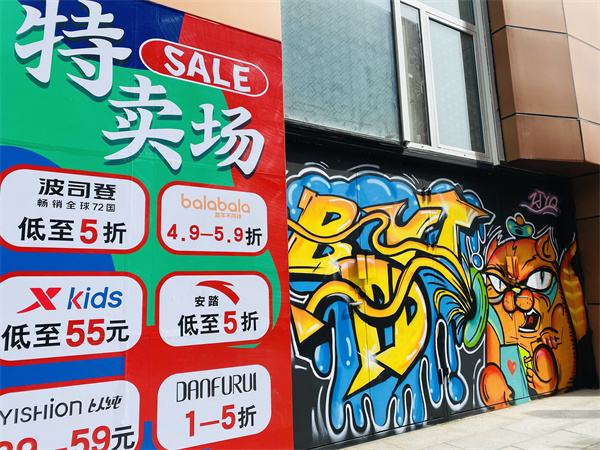 利来国国际(中国)最给力的老牌 - welcome