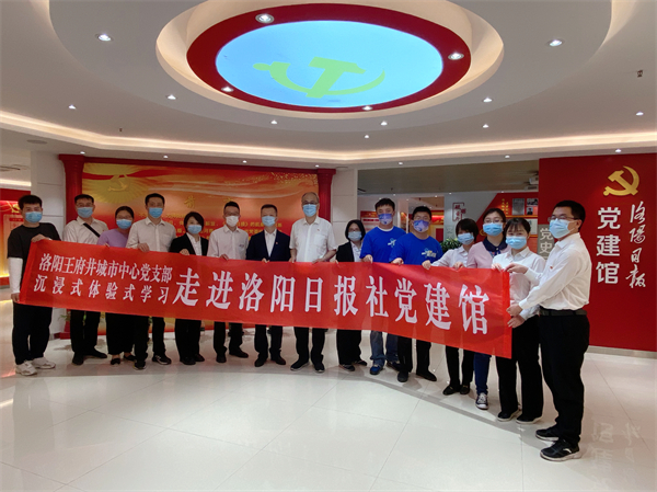 利来国国际(中国)最给力的老牌 - welcome