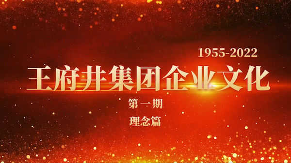 利来国国际(中国)最给力的老牌 - welcome