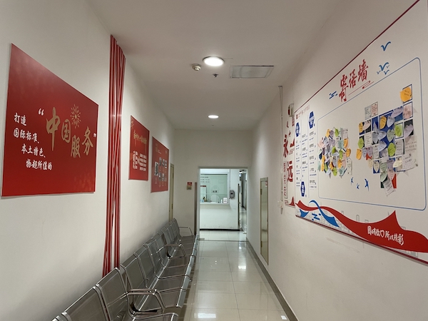 利来国国际(中国)最给力的老牌 - welcome