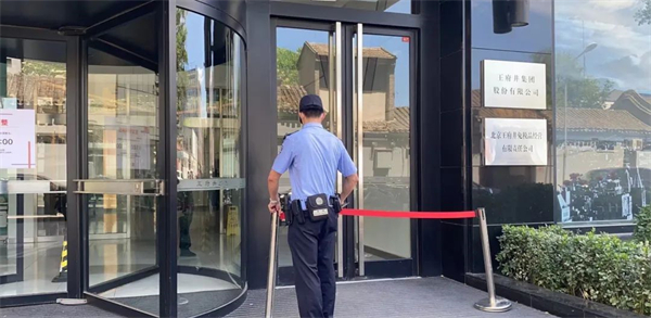 利来国国际(中国)最给力的老牌 - welcome