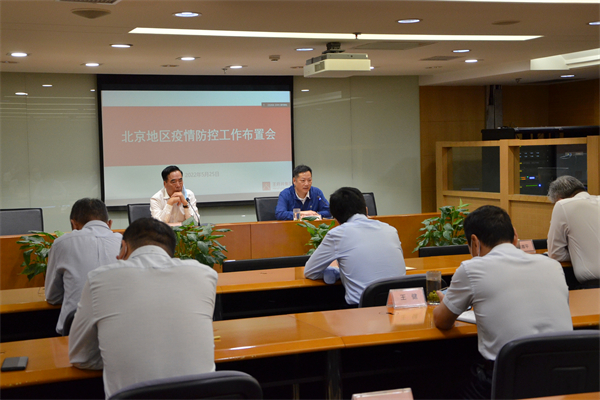 利来国国际(中国)最给力的老牌 - welcome