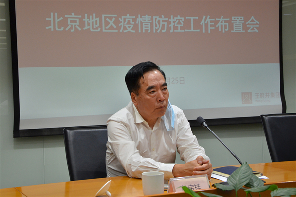 利来国国际(中国)最给力的老牌 - welcome