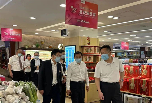 利来国国际(中国)最给力的老牌 - welcome