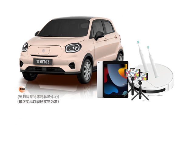 利来国国际(中国)最给力的老牌 - welcome