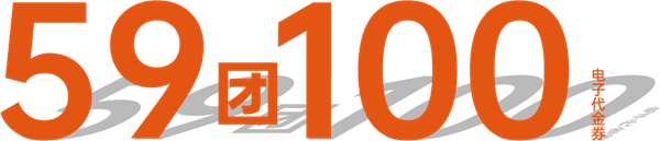 利来国国际(中国)最给力的老牌 - welcome