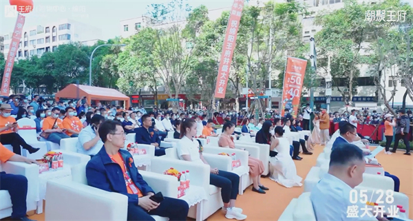 利来国国际(中国)最给力的老牌 - welcome